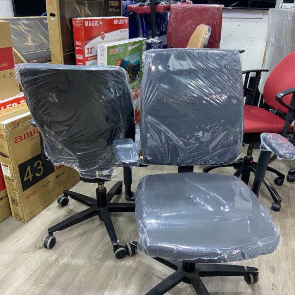 Friends electric™ / Chaise standard