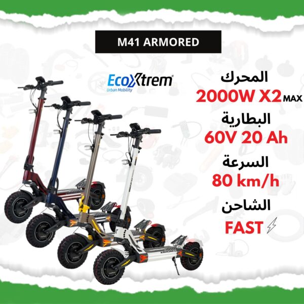 Trottinette Électrique EcoXtrem M41 Armored – Double Moteur 2000W x2, Vitesse 80 km/h