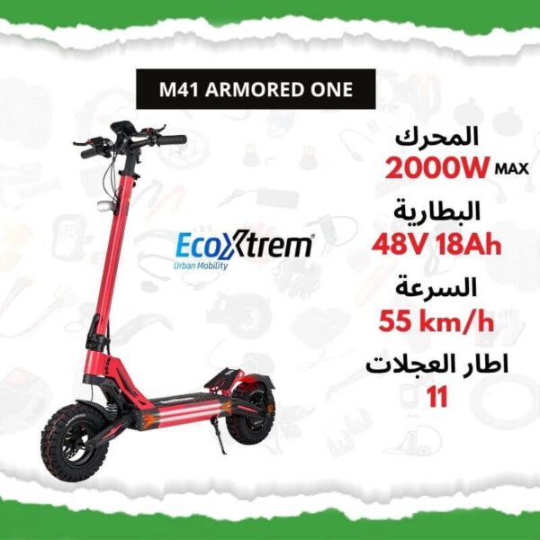 Trottinette Électrique EcoXtrem M41 Armored One – Moteur 2000W