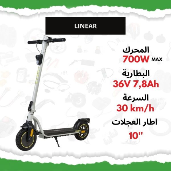 Trottinette Électrique EcoXtrem LINEAR – 700W