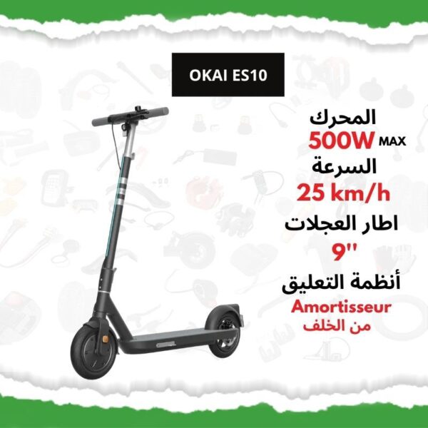 Trottinette Électrique OKAI ES10 – 500W MAX