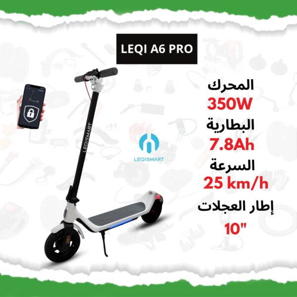 Trottinette Électrique LEQI A6 PRO – 350W, 10" (LEOISMART / LEDISMART)